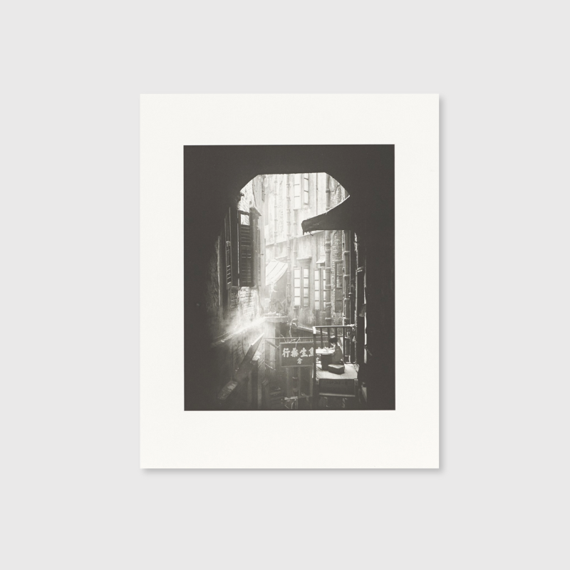 Photo-Book: Hong Kong Yesterday 香港追憶| Fan Ho 何藩— Blue Lotus
